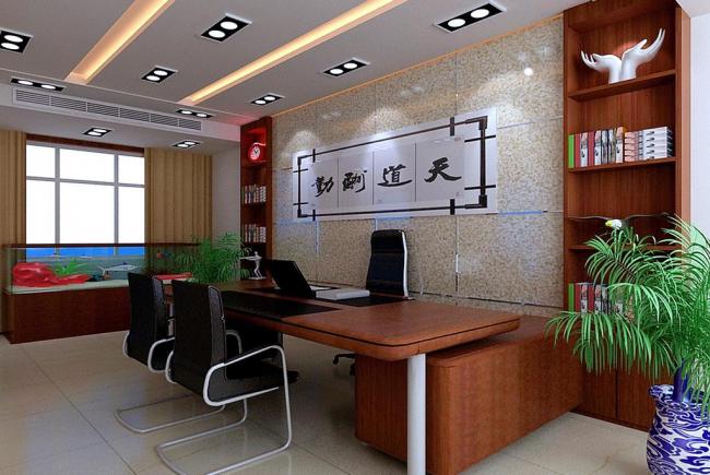 主管的位置风水